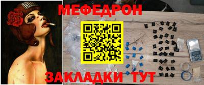 гидра Шахты