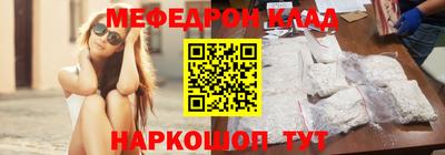 дмт Шебекино
