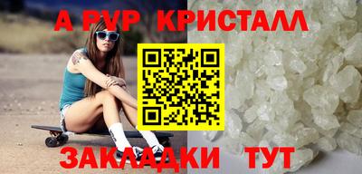 дмт Шебекино
