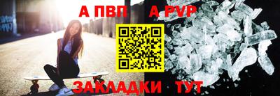 дмт Шебекино