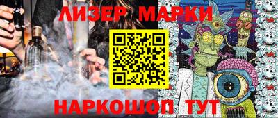 дмт Шебекино