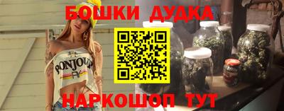 дмт Шебекино