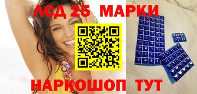 дмт Шебекино