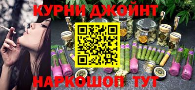 метадон Шелехов