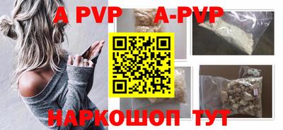 дмт Шебекино
