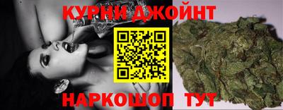 дмт Шебекино