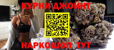 метадон Шелехов