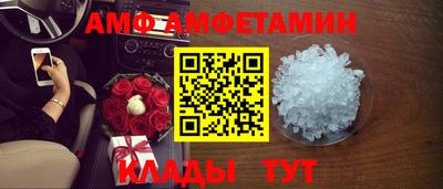 дмт Шебекино