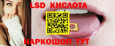 дмт Шебекино