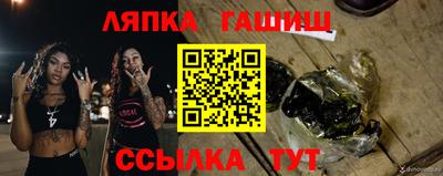 дмт Шебекино