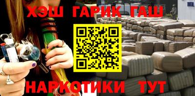 дмт Шебекино