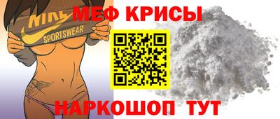 дмт Шебекино